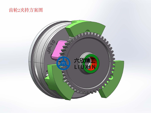 三種齒輪工件膜片卡盤(pán)夾持方案