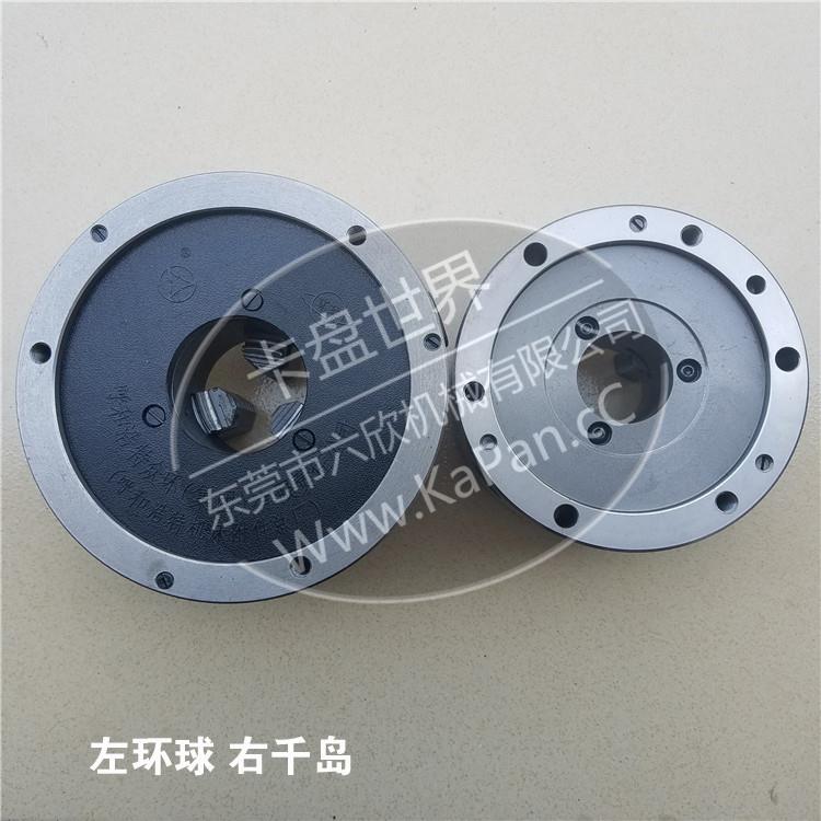 環球卡盤和千島卡盤對比有什么區別