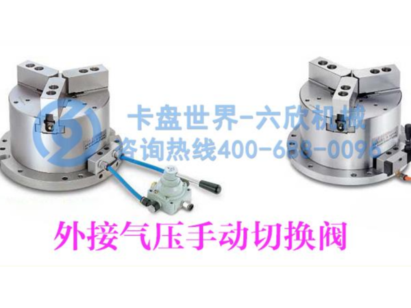 千島內藏式三爪氣動卡盤有什么特點