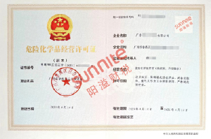 ?；C客戶(hù)案例1002